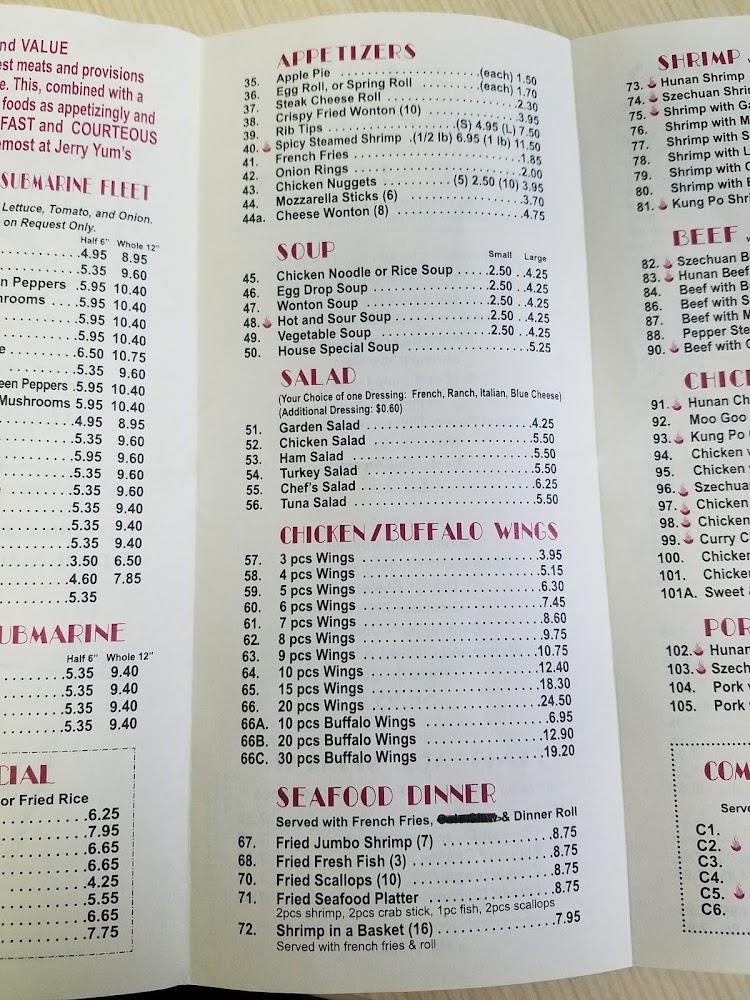 Jerry Yum's Menu image 2