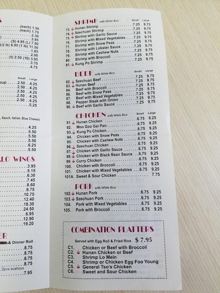 Jerry Yum's Menu image 4